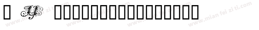 Y L 2021.04.15字体转换